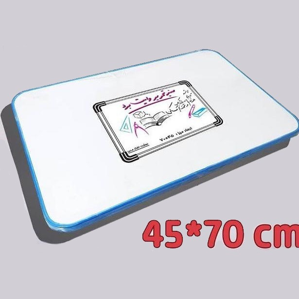 میز تحریر مدل تا شو کد 70 به همراه ماژیک و تخته پاک کن