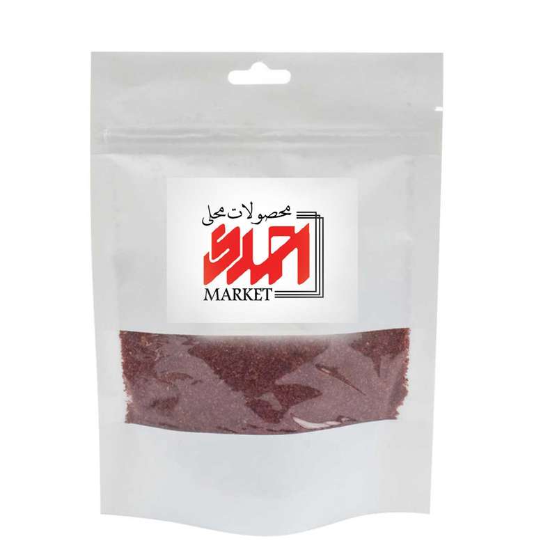 فلفل قرمز پول بیبر ترک احمدی مارکت - 100 گرم