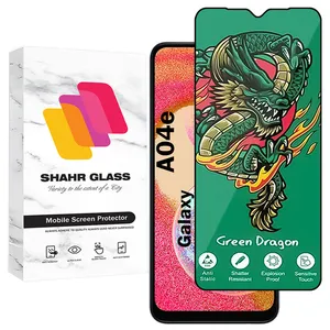 Shahr Glass FHSS20 Screen Protector Suitable For Samsung Galaxy A04e