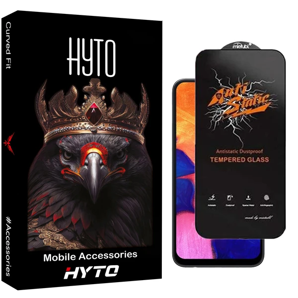 محافظ صفحه نمایش هیتو مدل Antistatic Pro مناسب برای گوشی موبایل سامسونگ galaxy A10 / A10s / M10 / M10s