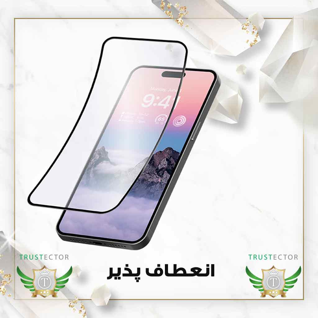 محافظ صفحه نمایش تراستکتور مدل SUPERPLUSNT مناسب برای گوشی موبایل شیائومی Redmi A3
