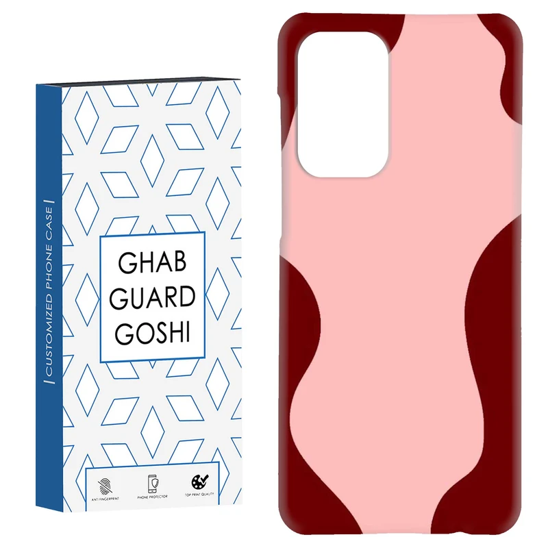 کاور قاب گارد گوشی طرح ساده کد Dimo-907 مناسب برای گوشی موبایل سامسونگ Galaxy A52 / a52s