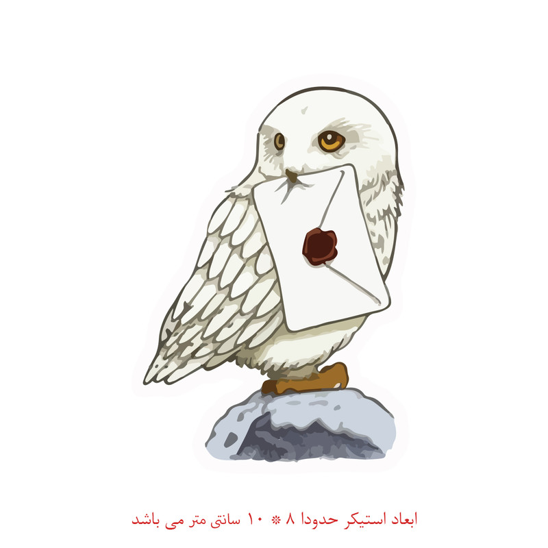 برچسب لپتاپ طرح جغد هری پاتر کد 910