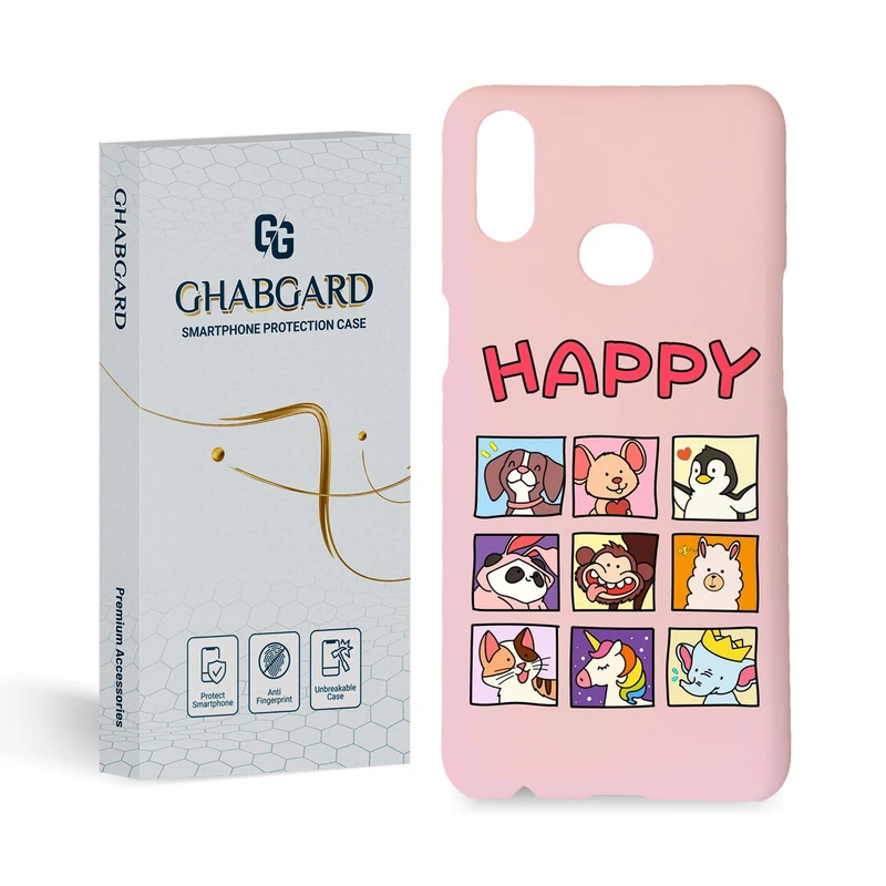 کاور قاب گارد مدل فانتزی مناسب برای گوشی موبایل سامسونگ Galaxy A10s