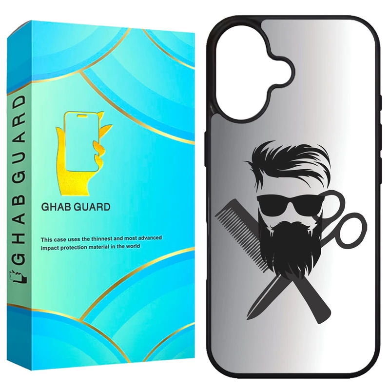 کاور قاب گارد طرح آرایشگر مدل G16PL مناسب برای گوشی موبایل اپل iPhone 16 Plus