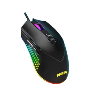 ماوس مخصوص بازی فیلیپس مدل SPK9424/00