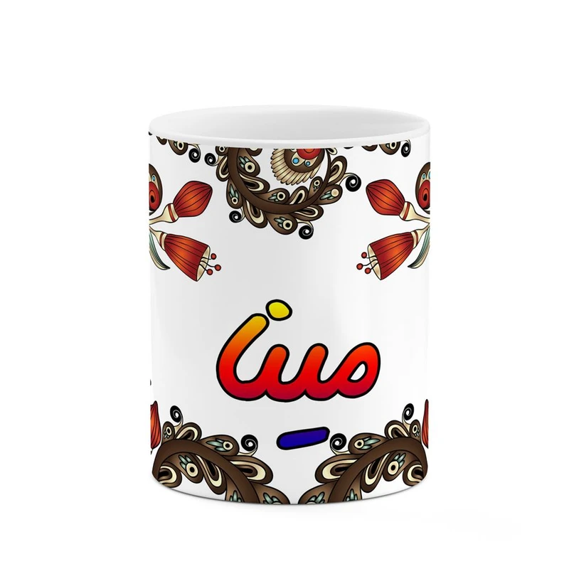 ماگ کاکتی مدل اسم مینا طرح سنتی گل و بته کد mgh47876