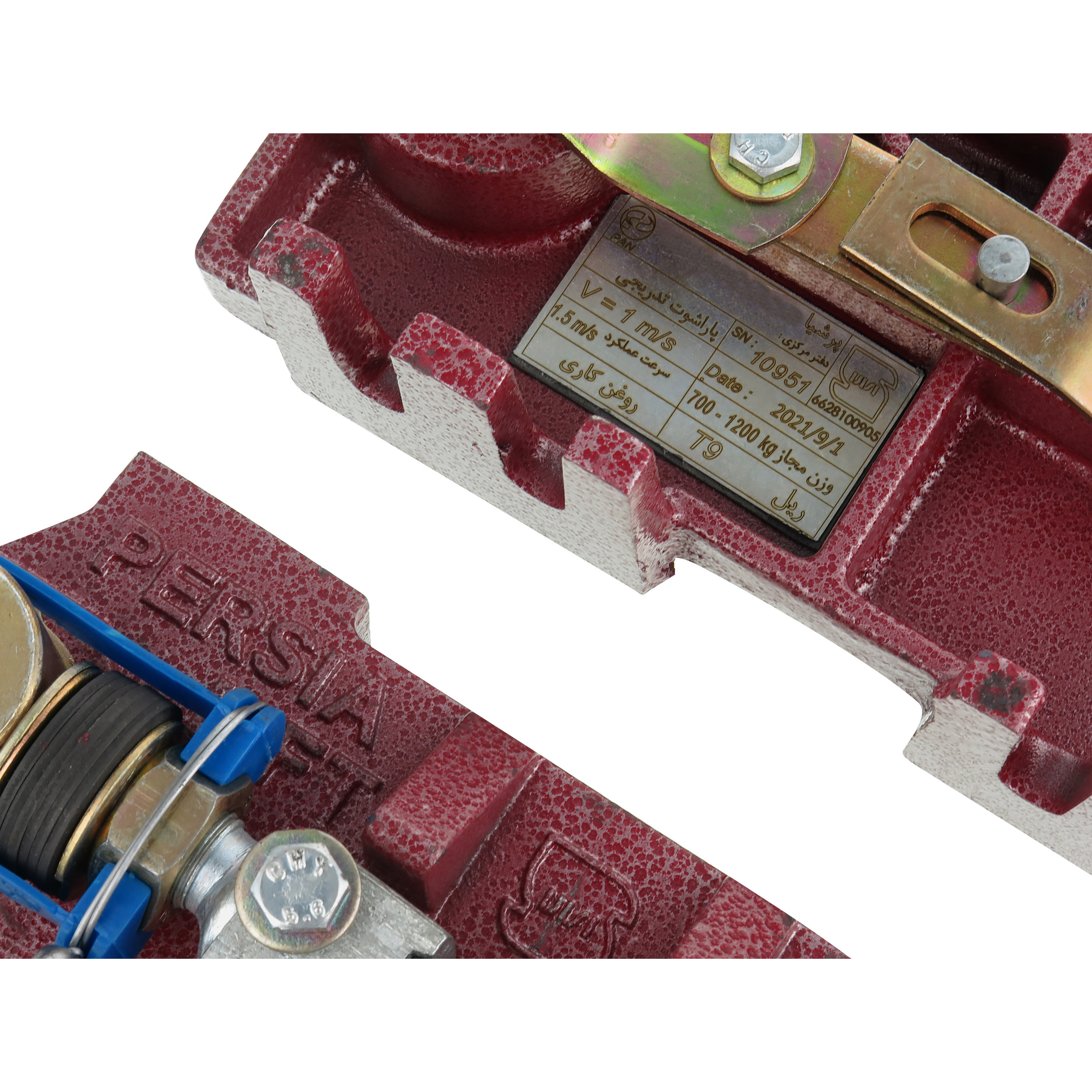 پاراشوت  آسانسور پرشیا مدل 6 نفره کد 1200