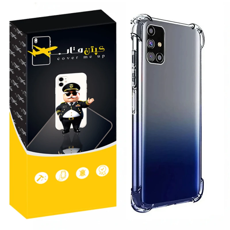 کاور کپتن قاب مدل Crystal مناسب برای گوشی موبایل سامسونگ Galaxy A51