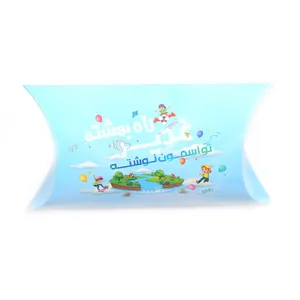 جعبه هدیه طرح مذهبی غدیر کد 3000489 بسته 10 عددی