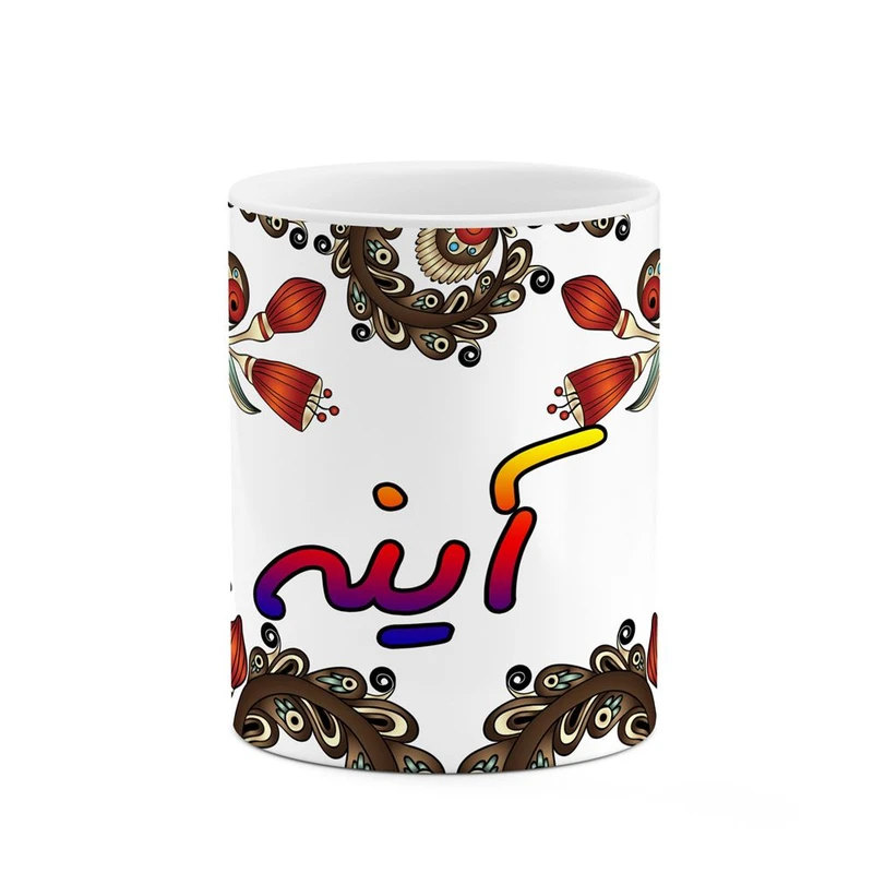 ماگ کاکتی مدل اسم آینه طرح سنتی گل و بته کد mgh44073