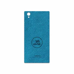 MAHOOT BL-MAH Cover Sticker for Sony Xperia L1
