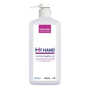 ژل ضد عفونی کننده دست شرکت رضاراد مدل  My Hand حجم 500 میلی لیتر