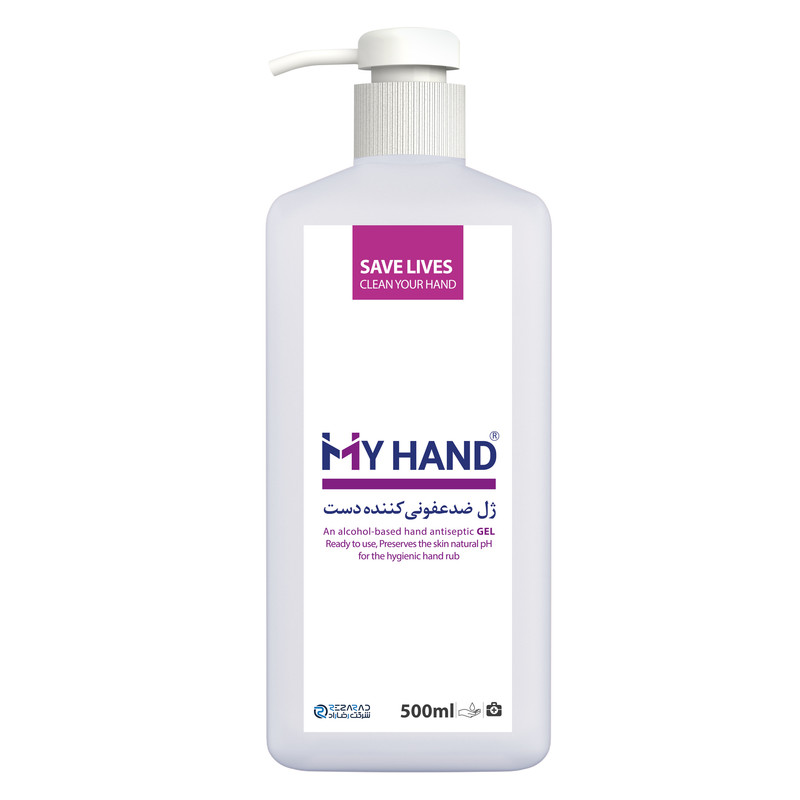 ژل ضد عفونی کننده دست شرکت رضاراد مدل  My Hand حجم 500 میلی لیتر