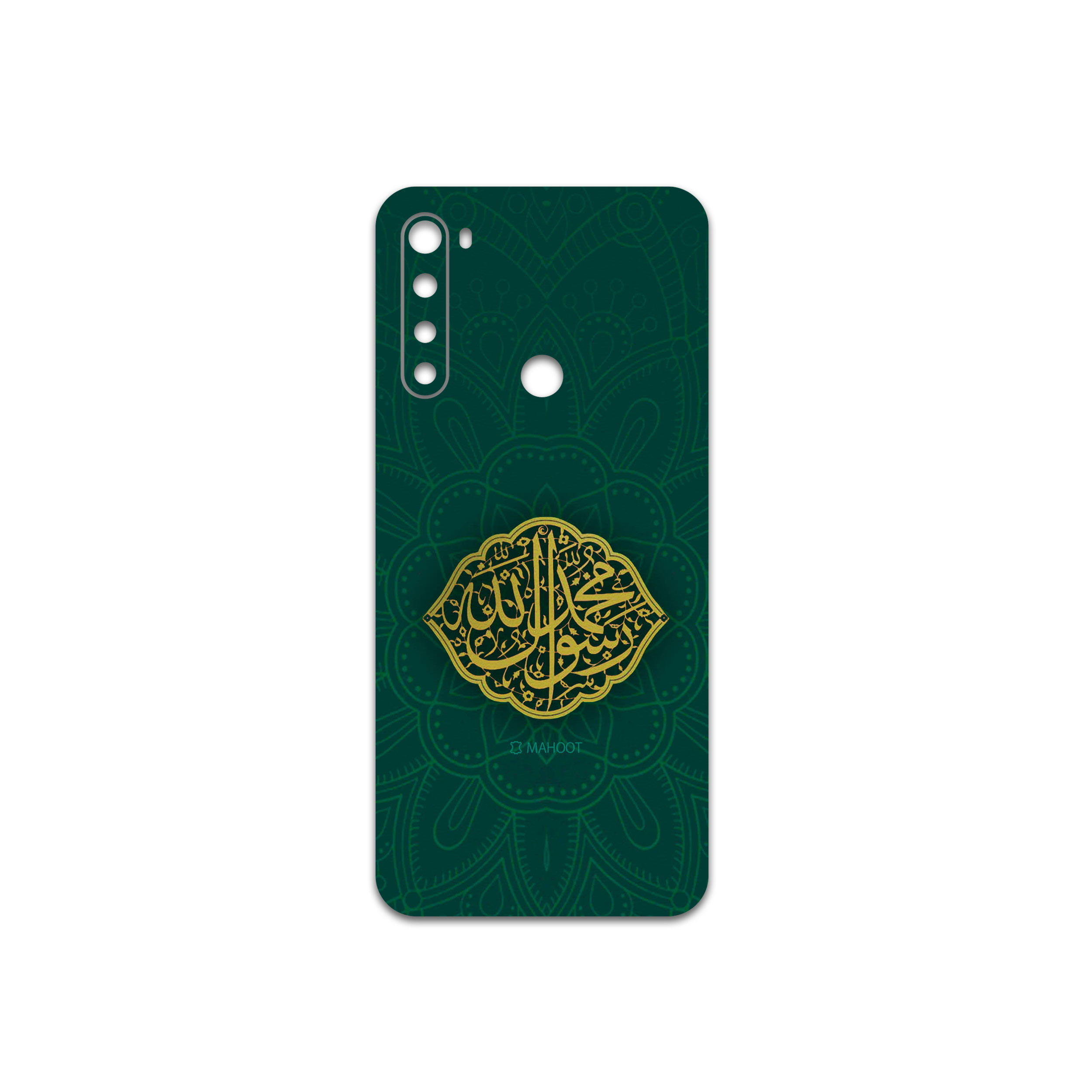 برچسب پوششی ماهوت مدل Mohammad-Rasool-Allah مناسب برای گوشی موبایل شیائومی Redmi Note 8T