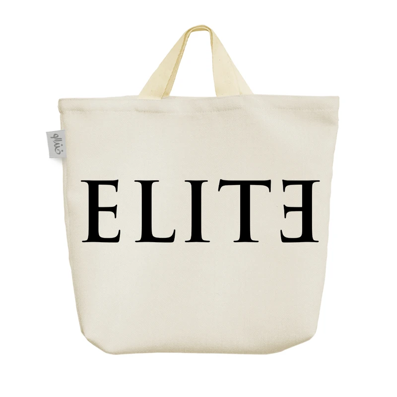 ساک خرید خندالو مدل سریال نخبه کد 2408