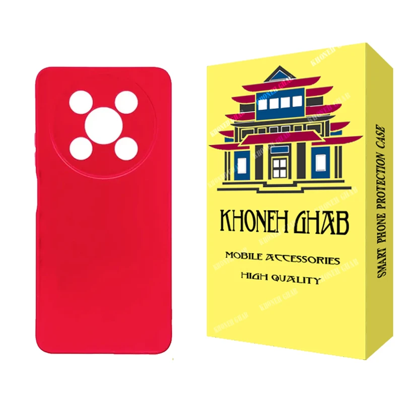 کاور خونه قاب مدل سیلیکونی مناسب برای گوشی موبایل وکال V2 / V2 lite