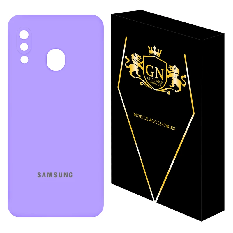 کاور قاب نایس محمدی مدل سیلیکونی_پاککنی مناسب برای گوشی موبایل سامسونگ Galaxy A20 / A30