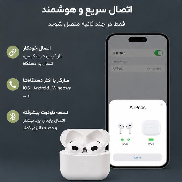 هدفون بلوتوثی مدل airpods