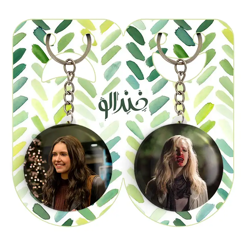 جاکلیدی خندالو مدل کارولاین فوربز و الینا گیلبرت خاطرات یک خون آشام The Vampire Diaries کد 2029320295 مجموعه 2 عددی