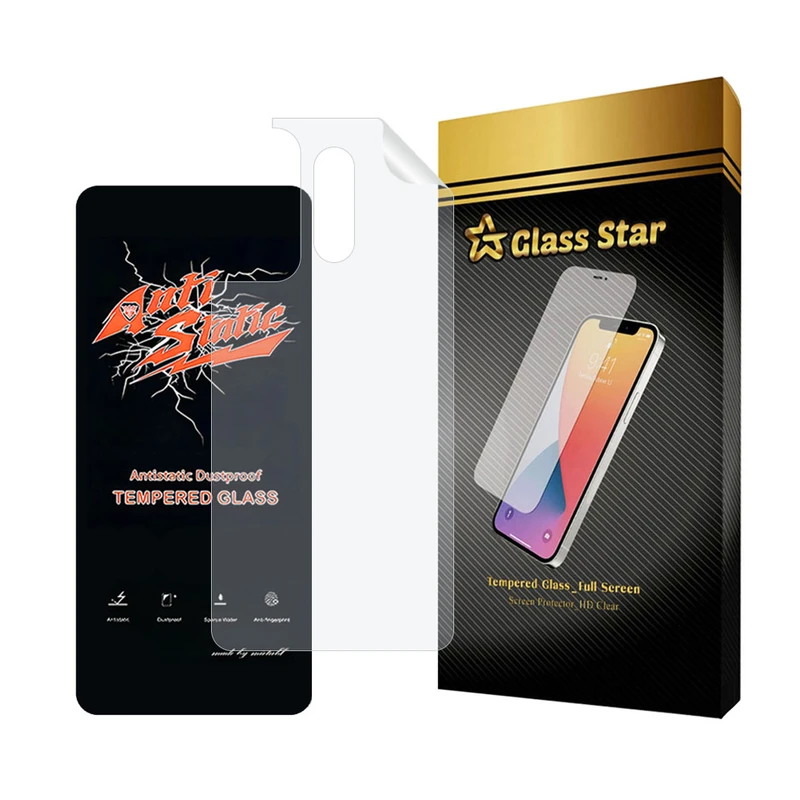 محافظ صفحه نمایش گلس استار مدل ANTNABKGS مناسب برای گوشی موبایل شیائومی Redmi Note 13 4G به همراه محافظ پشت گوشی