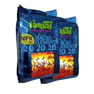 کود کامل پودری آگروفر مدل NPK 20 20 20 +ME وزن 3 کیلوگرم بسته دو عددی