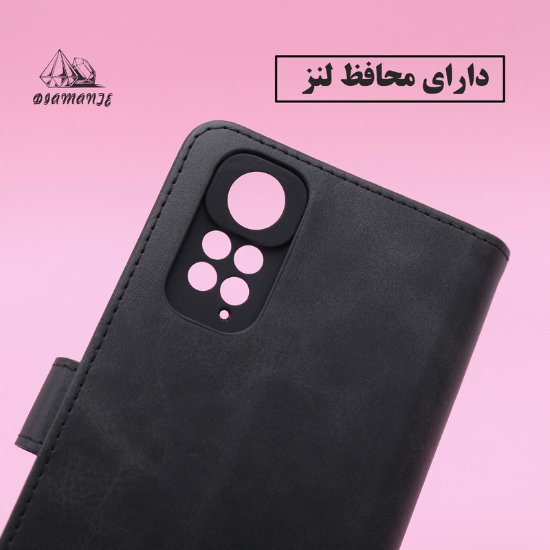 کیف کلاسوری دیامانته مدل Nezhad Bk مناسب برای گوشی موبایل سامسونگ Galaxy Note 10 Lite 