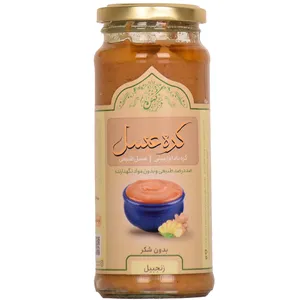 کره بادام زمینی و عسل زنجبیلی کهن - 400گرم