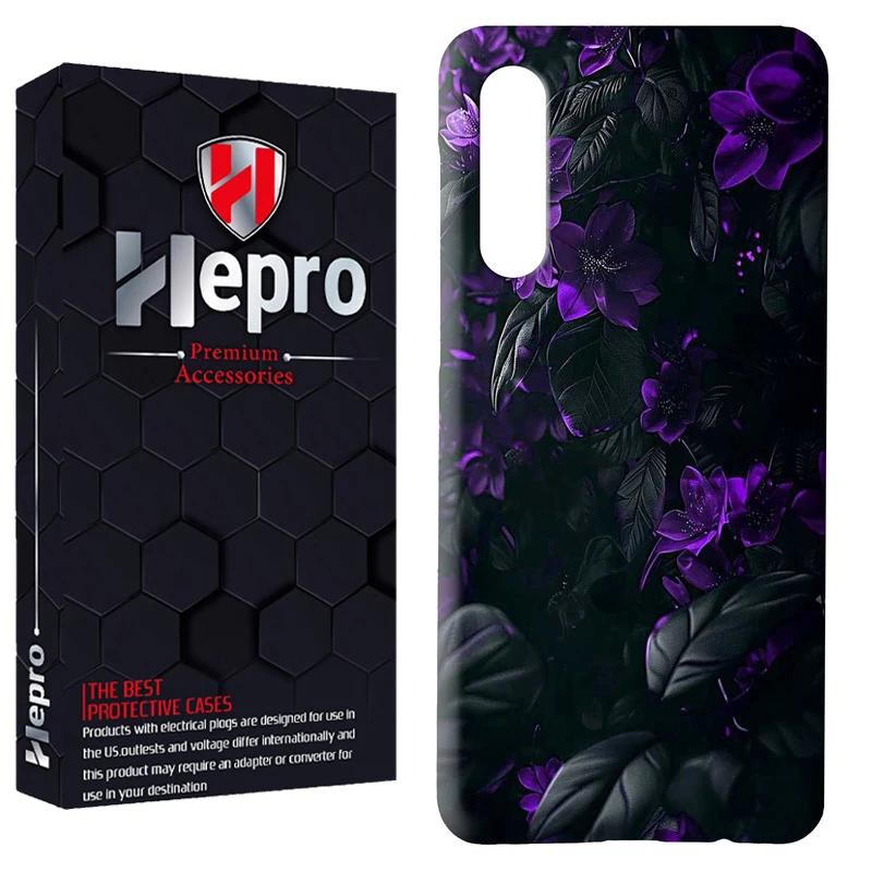کاور هپرو مدل RC مناسب برای گوشی موبایل شیائومی Redmi 9A