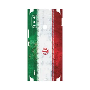 MAHOOT IRAN_Flag_1-FullSkin Cover Sticker for Nokia G11 Plus