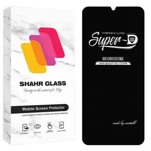 Shahr Glass SUPRS20 Screen Protector Suitable For Xiaomi Poco C31 Mobile Phone
