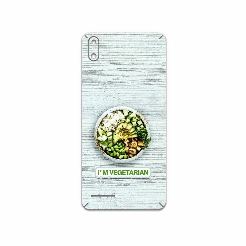 برچسب پوششی ماهوت مدل I'm-vegetarian مناسب برای گوشی موبایل لاوا Z51
