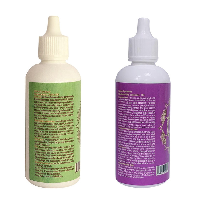 روغن مو مرهم یاب مدل اسطوخودوس و آمله حجم 80 میلی لیتر مجموعه 2 عددی