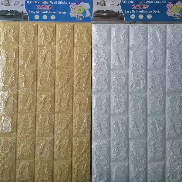 دیوارپوش طرح آجری بسته 4 عددی