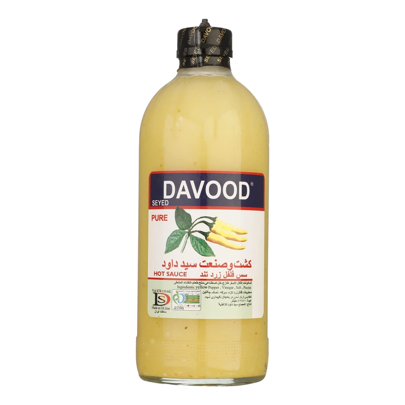 سس فلفل زرد تند گالری سید داود حجم 474 میلی لیتر