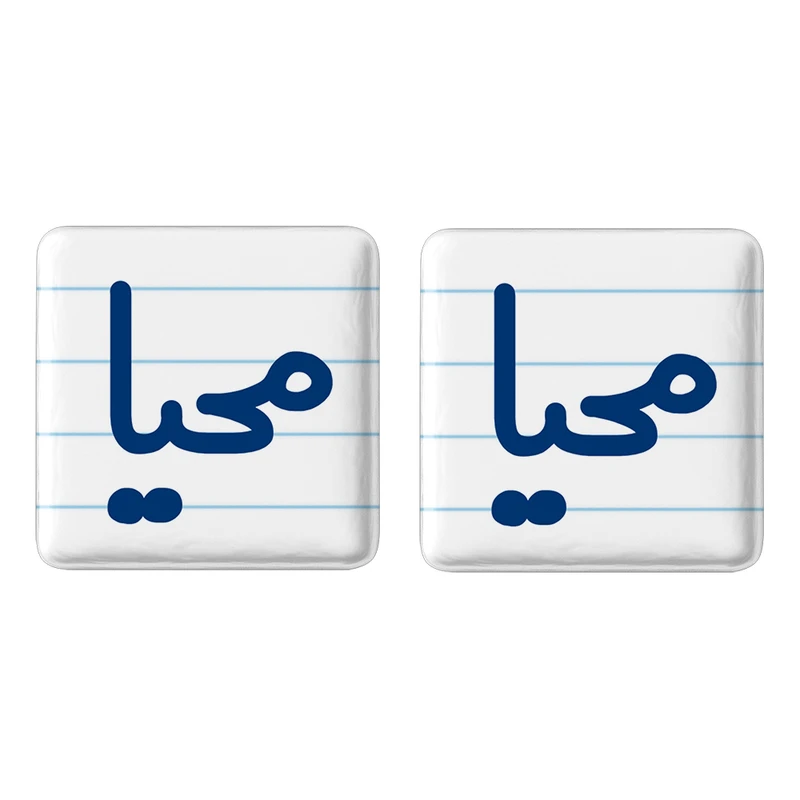 مگنت خندالو مدل محیا کد 6845 مجموعه 2 عددی