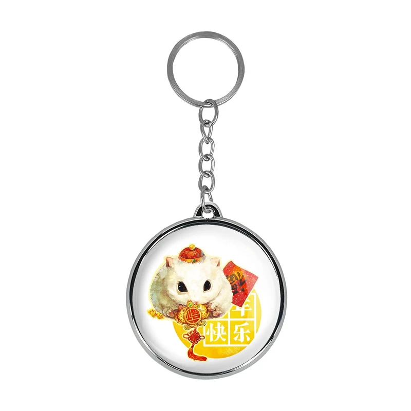 جاکلیدی خندالو طرح جونده مدل دوطرفه کد 2830028301