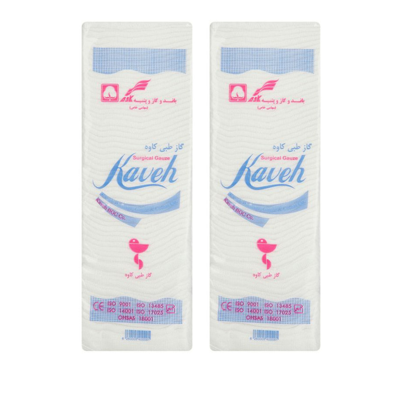 گاز طبی کاوه مدل Simple بسته 2 عددی