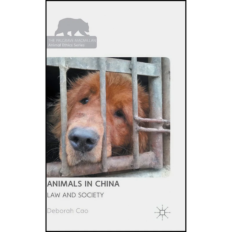 کتاب Animals in China اثر Deborah Cao انتشارات Palgrave Macmillan