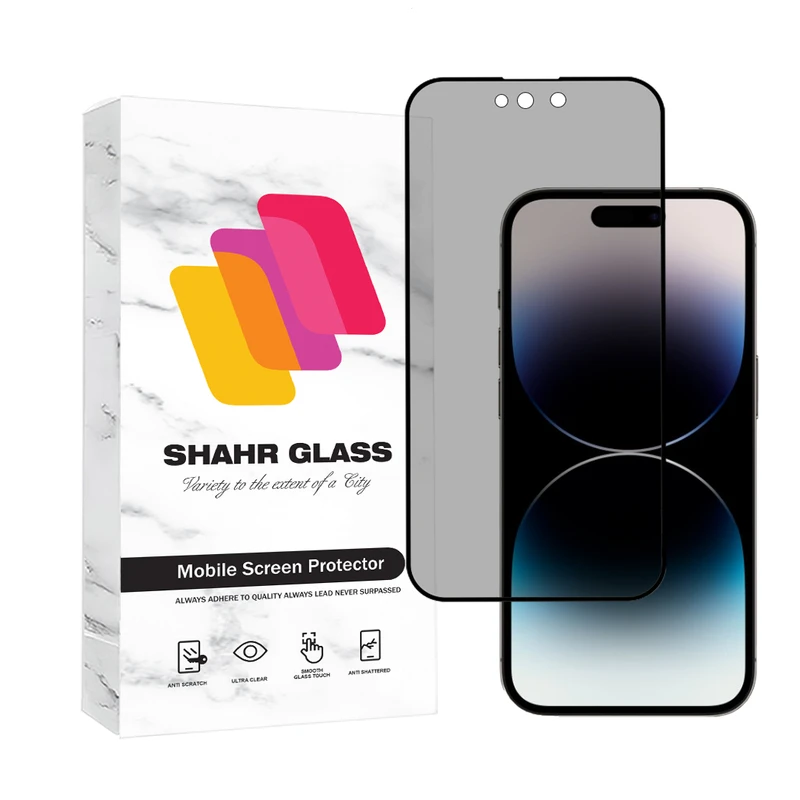 محافظ صفحه نمایش سرامیکی حریم شخصی شهر گلس مدل CERPRIVS مناسب برای گوشی موبایل اپل iPhone 14 Pro  