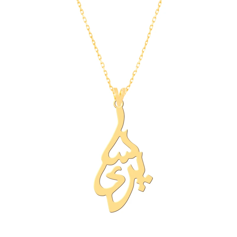 گردنبند طلا 18 عیار زنانه کرابو طرح پریسا مدل Kr7341