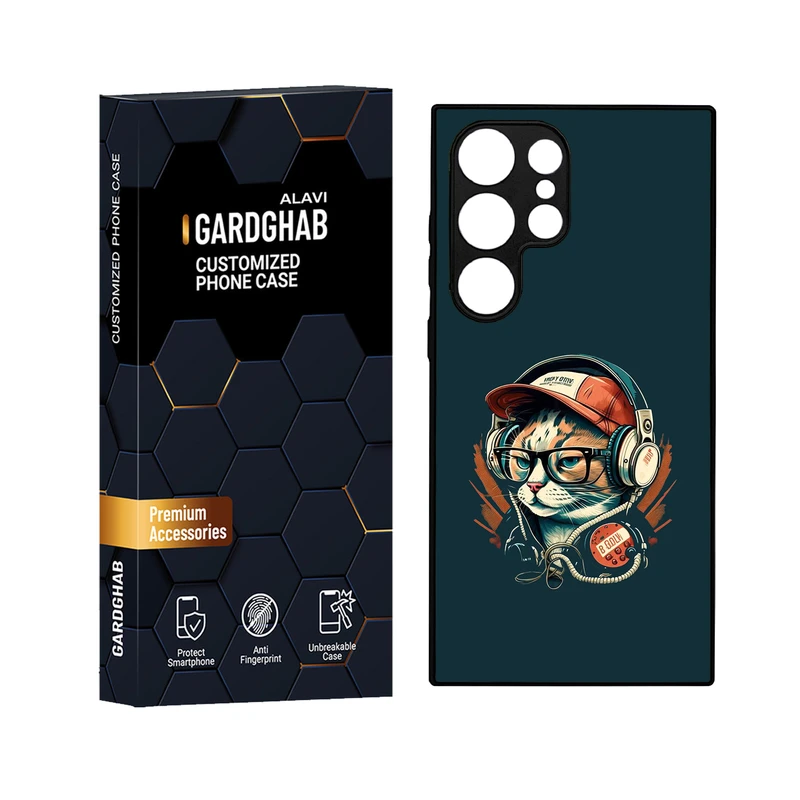 کاور گارد قاب علوی مدل دور ژله ای مناسب برای گوشی موبایل سامسونگ Galaxy S24 Ultra