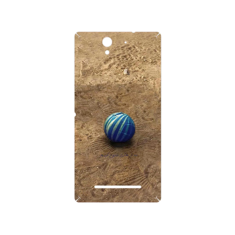 برچسب پوششی ماهوت مدل Ball Nostalgia مناسب برای گوشی موبایل سونی Xperia C3 Dual