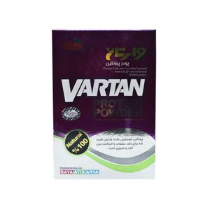 پودر پروتئین وارتان رایا آتیس آریا - 350 گرم