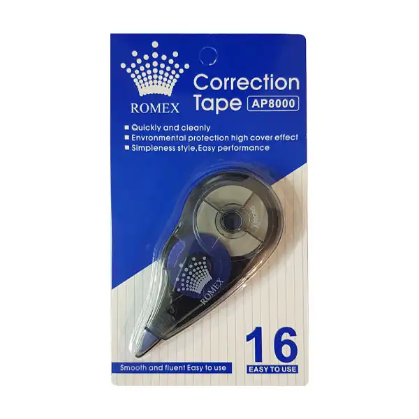 غلط گیر نواری رومکس کد RX