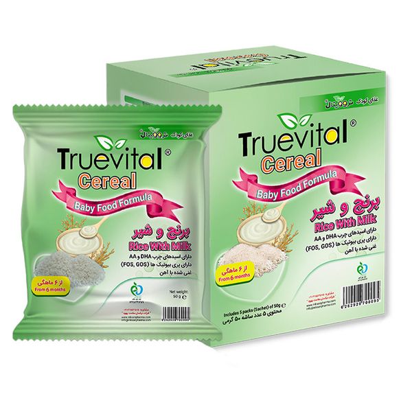 مکمل غذای کودک سرآل برنج و شیر تروویتال - 50 گرم بسته 5 عددی