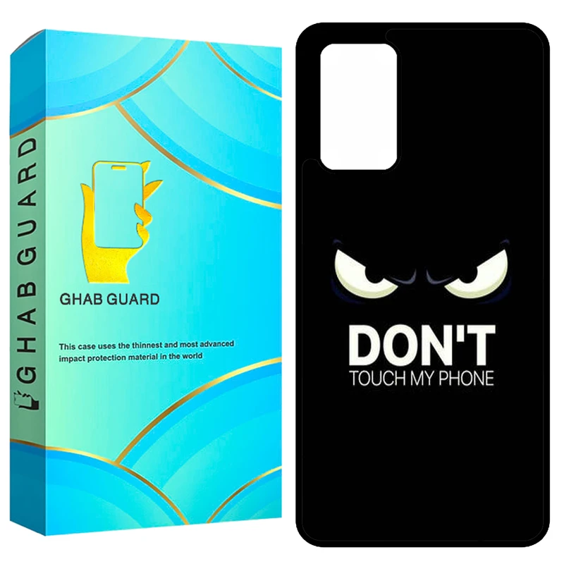 کاور قاب گارد مدل GCHPA72 مناسب برای گوشی موبایل سامسونگ Galaxy A72 4G