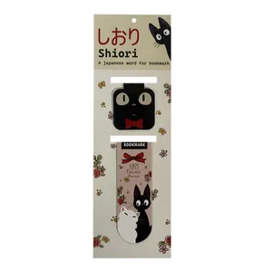 نشانگر کتاب مدل مگنتی کی کی مجموعه دو عددی