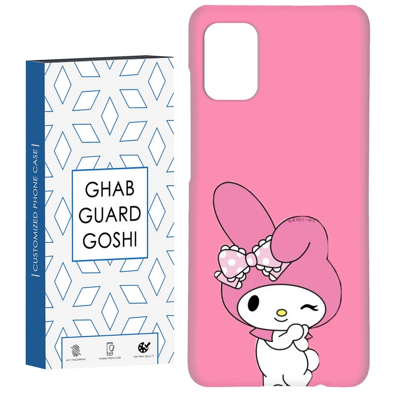 کاور قاب گارد گوشی طرح کرومی کد Dimo-818 مناسب برای گوشی موبایل سامسونگ Galaxy A51