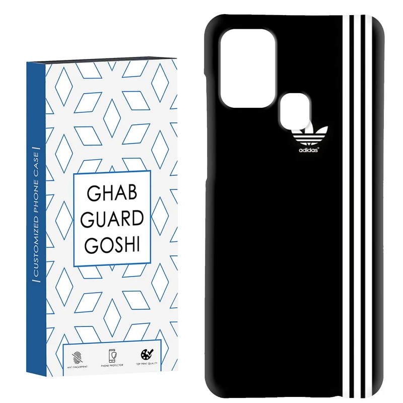 کاور قاب گارد گوشی طرح ادیداس  کد Dimo-629 مناسب برای گوشی موبایل سامسونگ Galaxy A21s 